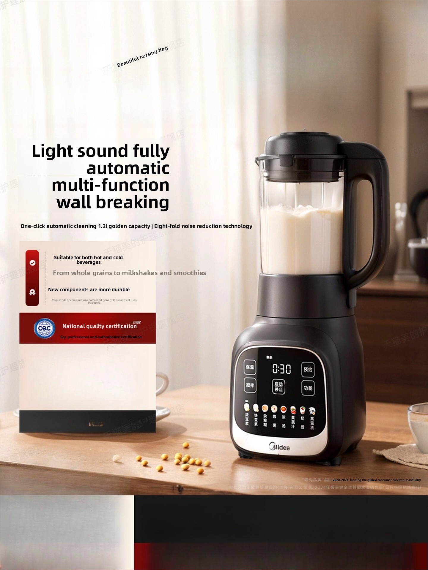 Baby Food Maker - Blender voor thuisgebruik, filtervrije sojamelkmaker, stille
