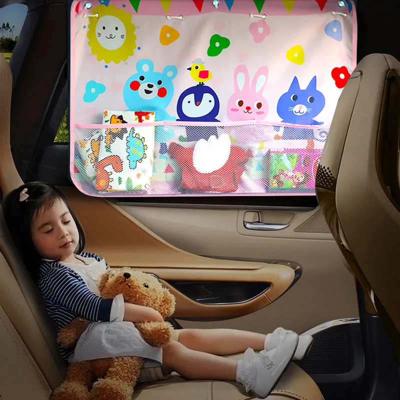Baby Food Bottle - Baby Auto Gordijn Gordijnen Voor Kinderen