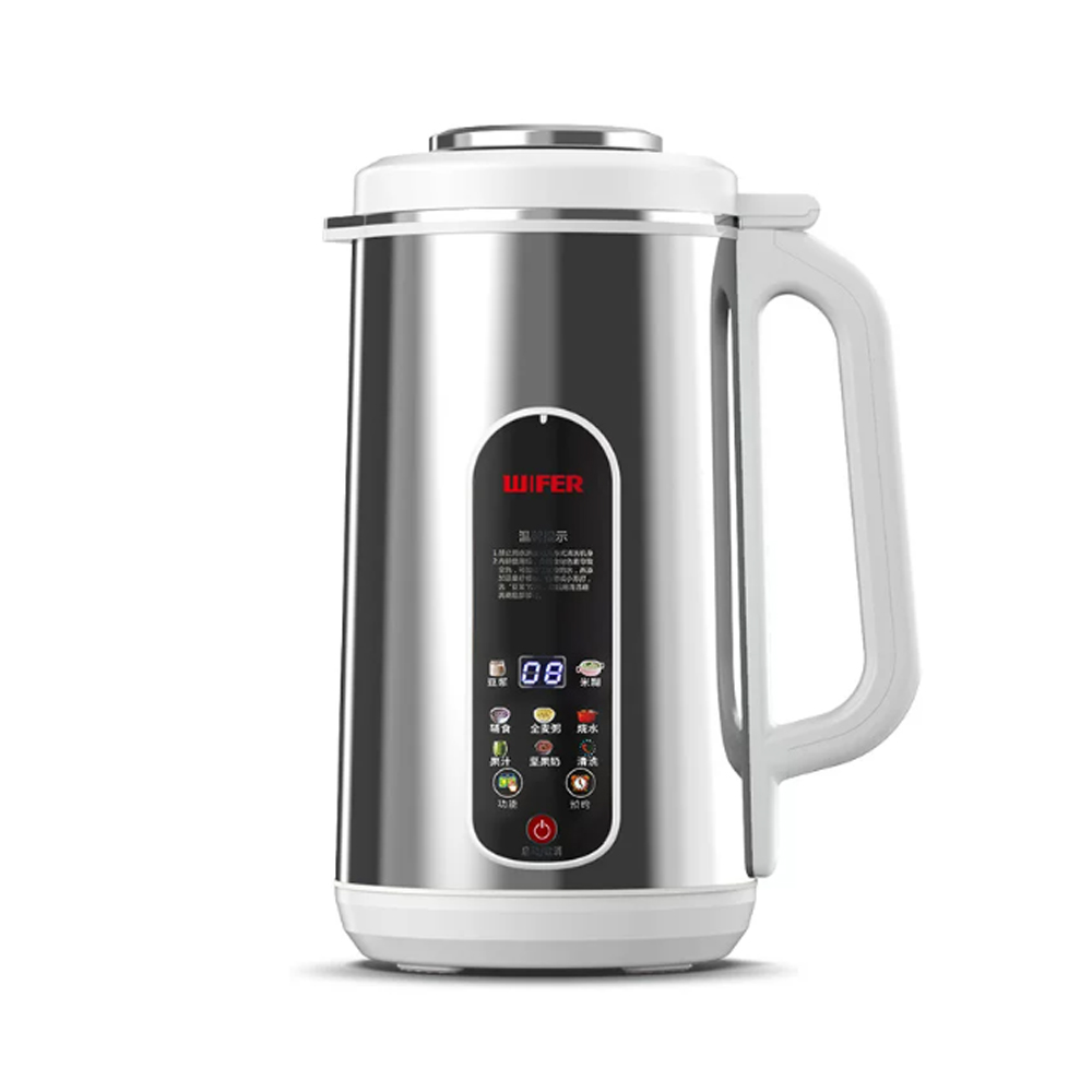 1,2L RVS Multifunctionele Soja - Baby Food Maker recensie en prijs