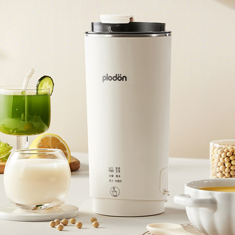 Draagbare mini blenderbeker va - Baby Food Maker recensie en prijs