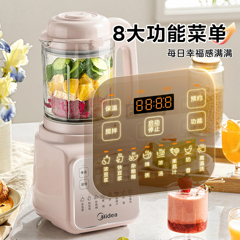 Nieuwe stille automatische wan - Baby Food Maker recensie en prijs