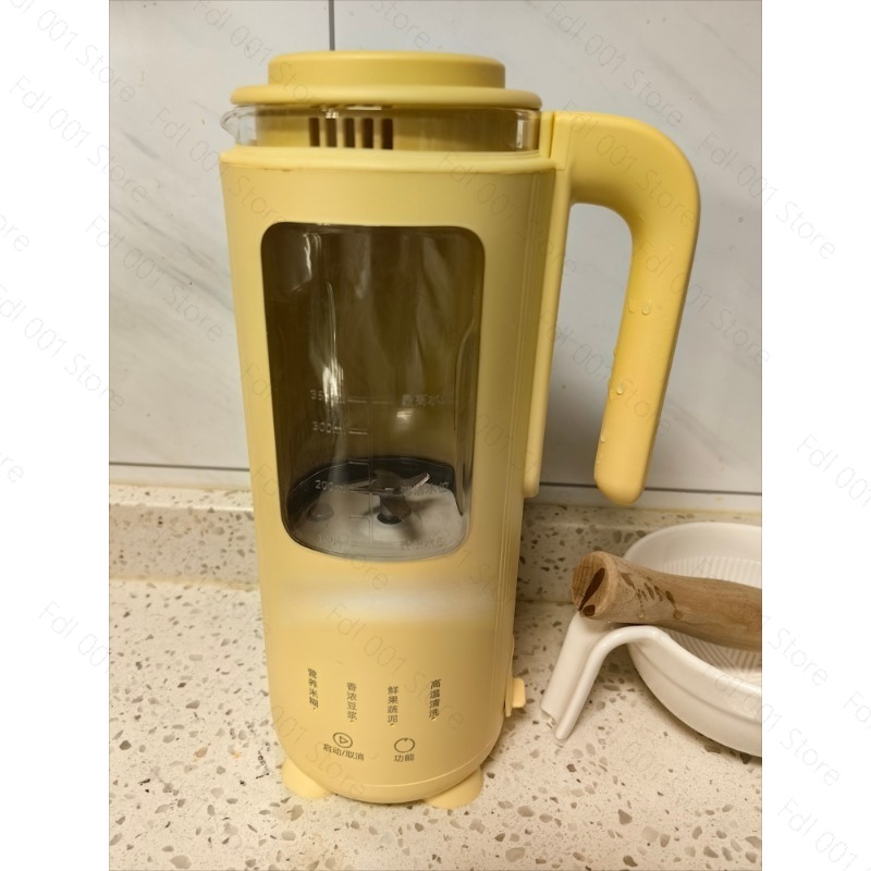 350ml Mini Elektrische Blender - Baby Food Maker recensie en prijs