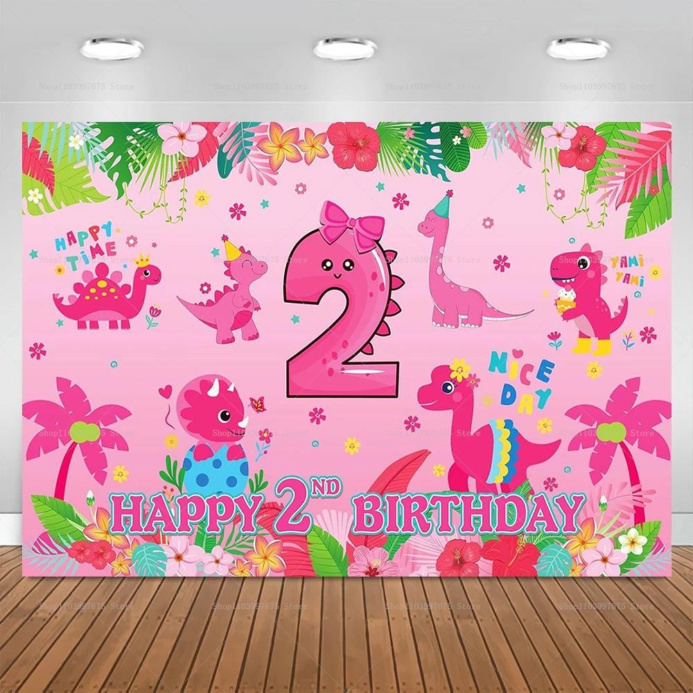 Animal World Cartoon Roze Dino - Baby Food New World recensie en prijs