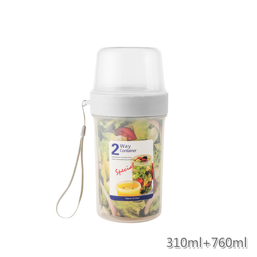 Dubbellaagse lekvrije voedselc - Baby Food Yogurt recensie en prijs